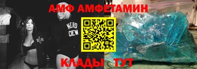 кокаин VHQ Апрелевка