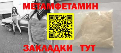 кокаин VHQ Апрелевка