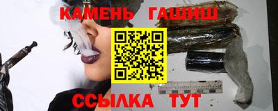 метадон Жуковский