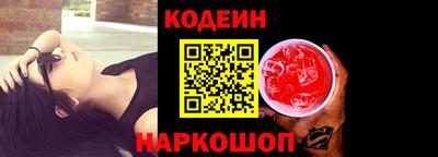 mdma Апшеронск