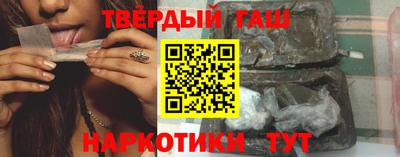 амфетамин Заволжье