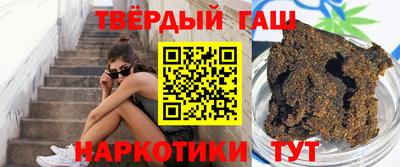 кокаин VHQ Апрелевка