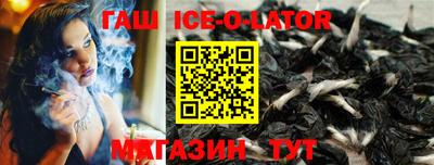 метадон Жуковский