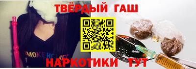 метадон Жуковский