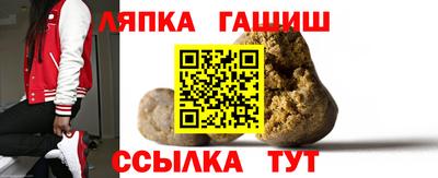 амфетамин Заволжье