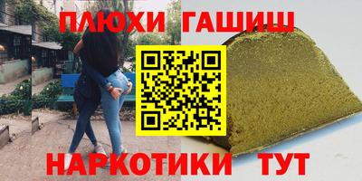 метадон Жуковский