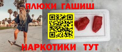 mdma Апшеронск