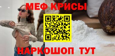 амфетамин Заволжье
