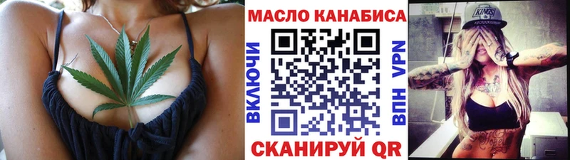 площадка состав  Кыштым  Дистиллят ТГК концентрат 